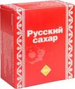 Сахар Русский рафинад прессованный, 500г