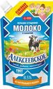 Молоко сгущенное Алексеевское цельное с сахаром 8.5% БЗМЖ 650г