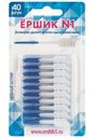 Ершики для чистки зубов Ершик №1, 40шт