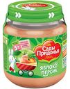 Пюре Сады Придонья Яблоко, персик, с 5 месяцев, 120г