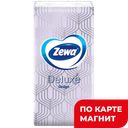 ZEWA Deluxe Design Носов Платки 3сл 10шт(ЭсСиЭйХайд):24/192