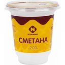 Сметана Останкино 20%, 315 г