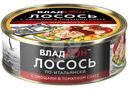 Лосось Владкон атлантический с овощами в томатном соусе по-итальянски филе-кусочки, 240г