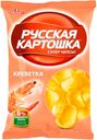 Чипсы «Русская картошка» со вкусом креветки, 150 г