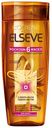 Шампунь для волос L'Oreal Paris Elseve Роскошь 6 масел, 250 мл