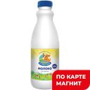 КОРОВКА ИЗ КОРЕНОВКИ Молоко паст 2,7% 0,9кг пл/бут(КМКК):6