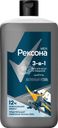 Гель для душа, умывания и шампунь мужской REXONA MEN Активный уголь 3в1, 750мл