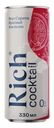 Коктейль безалкогольнй Rich Спритц красный апельсин газированный, 330мл