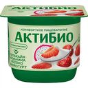 Биойогурт Актибио клубника, яблоко, питахайя 2,9%, 130 г