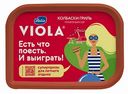 Сыр плавленый Viola с колбасками гриль 50%, 400 г