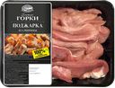 Поджарка БЛИЖНИЕ ГОРКИ (Курский МПЗ), 400г