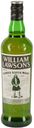 Виски William Lawson's Россия, 0,7 л