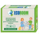 Таблетки для посудомоечных машин EcoRoom, бесфосфатные, 30 шт