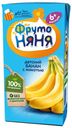 Нектар «ФрутоНяня» Банан с мякотью с 3 лет, 500 мл