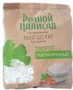 Творог РЕЗНОЙ ПАЛИСАД 1,80%, 400г