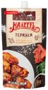 Соус Махеевъ Деликатесный Терияки 230 г
