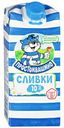 Сливки Простоквашино ультрапастеризованные 10% 350г