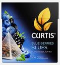 Чай черный Curtis Blue Berries Blues 20пак