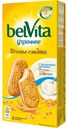 Печенье Belvita Утреннее со злаками и йогуртовой начинкой 253г