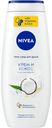 Гель-уход Nivea Крем и Кокос для душа 500мл