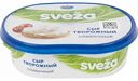 Сыр творожный Sveza сливочный 60%, 150 г