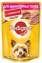 Корм для собак PEDIGREE®, для маленьких пород, паштет, говядина, 80г