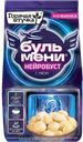 Бульмени Горячая Штучка Нейробуст с мясом, 600 г