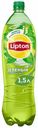 Холодный чай Lipton зеленый 1,5 л