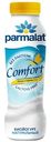 Йогурт питьевой Parmalat Comfort безлактозный натуральный 1.7%, 290г