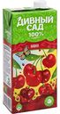 Нектар Дивный сад Вишня, 0,95 л