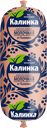 Колбаса вареная КАЛИНКА Молочная от Калинки, 400г