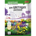 Удобрение органо-минеральное Ортон для цветущих растений, 30г