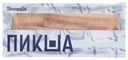 Филе пикши Borealis замороженное 500 г