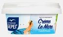 Паста Балтийский берег из морепродуктов сливочная 150г