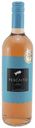 Вино Vicente Gandia El Pescaito Bobal Grenache розовое сухое 11,5% 0,75 л