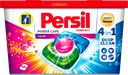 Капсулы для стирки PERSIL®, Дуо капс, Колор, 14шт.