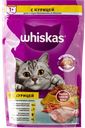Корм для стерилизован кошек Вискас Вкусные подушечки курица Марс к/у, 350 г