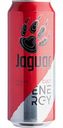 Напиток энергетический Jaguar Ягодный вкус газированный , 0,5 л