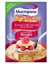 Каша овсяная цельнозерновая Мистраль Малиновый мильфей, 40г