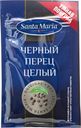 Перец чёрный целый, Santa Maria, 7 г