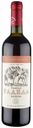 Вино Wines & Beverages of Abkhazia Радеда столовое красное сухое Абхазия, 0,75 л