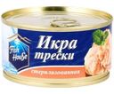 Икра трески атлантической Fish House стерилизованная 185г