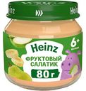 Пюре детское Heinz Natural Фруктовый микс, 80 г