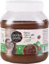Паста PORTO PIATTI с фундуком и какао, 630г