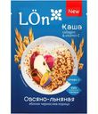 Каша Lon Овсяно-льняная яблоко-чернослив-корица моментальная, 30г