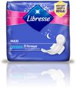 Прокладки гигиенические Libresse Maxi Goodnight, 8 шт