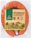 Колбаса СЕЛО ЗЕЛЕНОЕ Краковская по-деревенски полукопченая, 400г