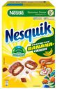 Готовый завтрак Nesquik банановые подушечки, 220 г
