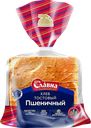 Хлеб Тостовый пшеничный нарезанный Хлебозавод №7 400г