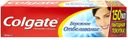 Зубная паста "Бережное отбеливание", Colgate, 150 мл